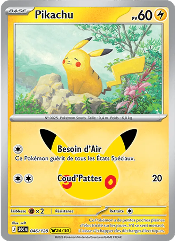 Pikachu [Get Some Air | Smash Kick] – 30th Celebration (046) – Near Mint – FR