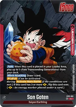 Son Goten // Son Goten (ST01-001) (V.1 – Leader) – Story Booster 01 [Fusion World] – Near Mint – EN