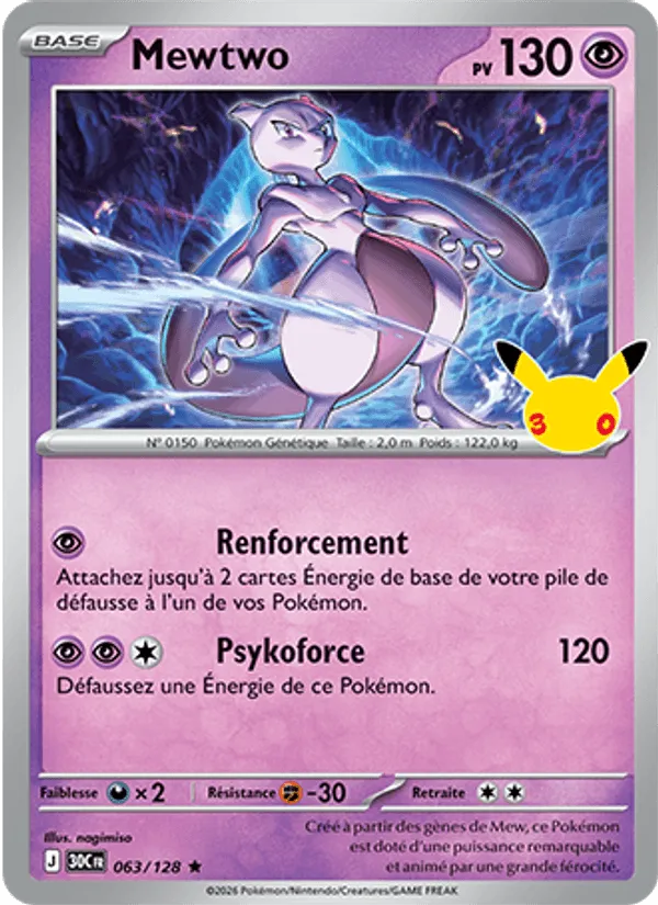 Mewtwo [Empower | Psydrive] – 30th Celebration (063) – Near Mint – FR