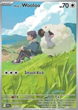 Moumouton de Nabil [Smash Kick] – Journey Together (170) – Near Mint – FR