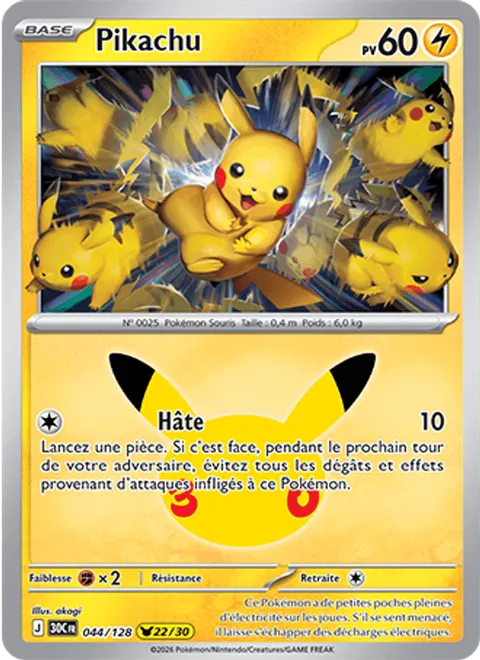 Pikachu – 30th Celebration (044) – Near Mint – FR