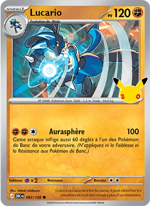 Lucario [Aura Sphere] – 30th Celebration (083) – Near Mint – FR