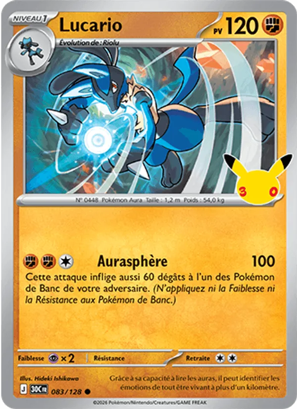 Lucario [Aura Sphere] – 30th Celebration (083) – Near Mint – FR